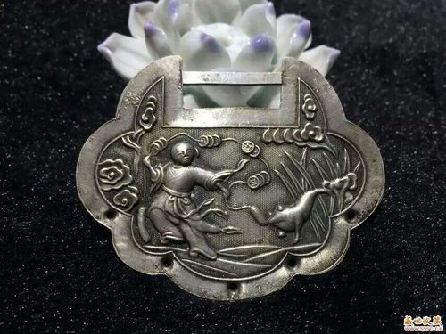 刘海戏金蟾锁片-古代金银饰品,用具-盛世收藏论坛